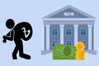 আবেদন জমা পড়েছে হাজারের বেশি, চূড়ান্ত নিষ্পত্তি হয়নি একটিও