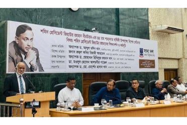 জিয়াউর রহমানের শিক্ষাদর্শন ও কর্মসূচি নিয়ে পিএইচডি গবেষণা হতে পারে: মঈন খান