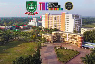 টাইমস হায়ার এডুকেশন ইমপ্যাক্ট র্যাঙ্কিংয়ে
দেশের শীর্ষে গাজীপুর কৃষি বিশ্ববিদ্যালয়