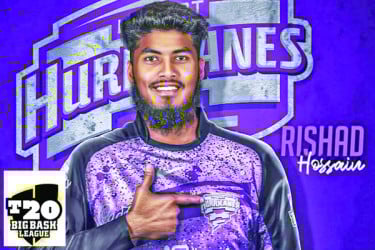 আস্থা রেখেছে হোবার্ট হারিকেন্স