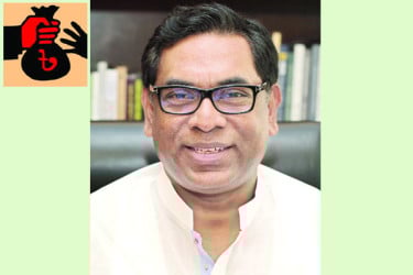 জ্বালানি খাতে বিপুর দুর্নীতির পারিবারিক উৎসব
