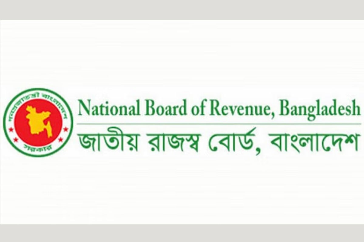 আমদানি-রপ্তানিতে অনলাইনে সিএলপি ইস্যু বাধ্যতামূলক করলো এনবিআর