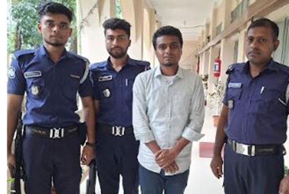 হবিগঞ্জে নিয়োগ পরীক্ষায় জালিয়াতি; ভুয়া পরীক্ষার্থীর কারাদণ্ড