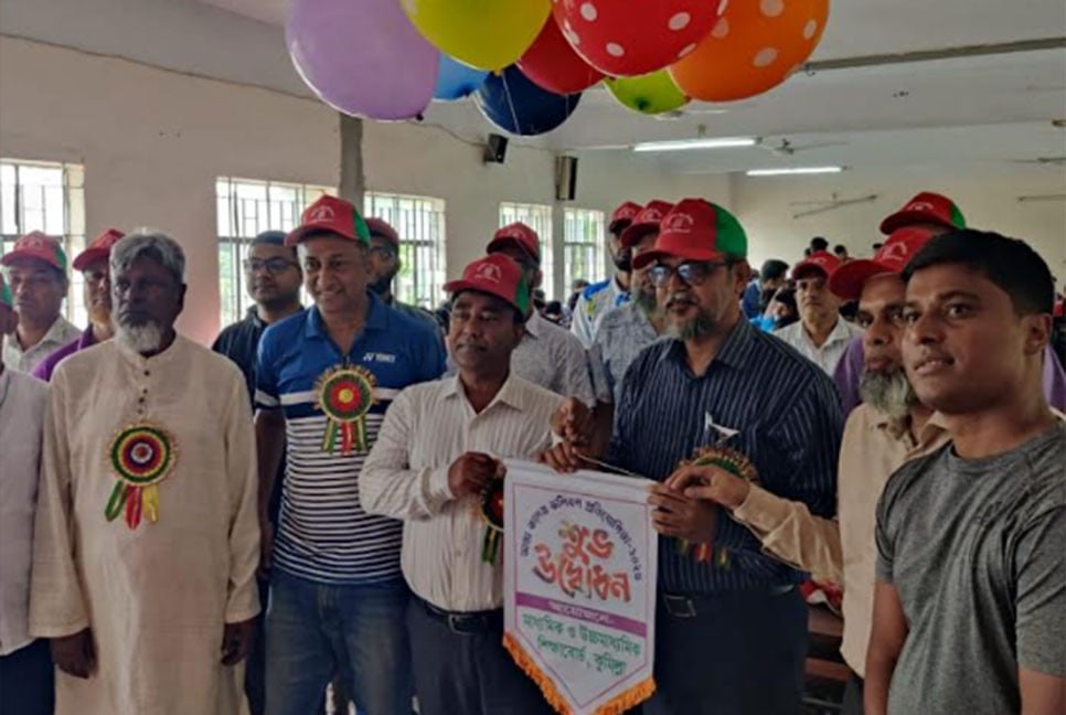 কলেজ ভলিবলে চ্যাম্পিয়ন কুমিল্লার ছেলেরা, ব্রাহ্মণবাড়িয়ার মেয়েরা