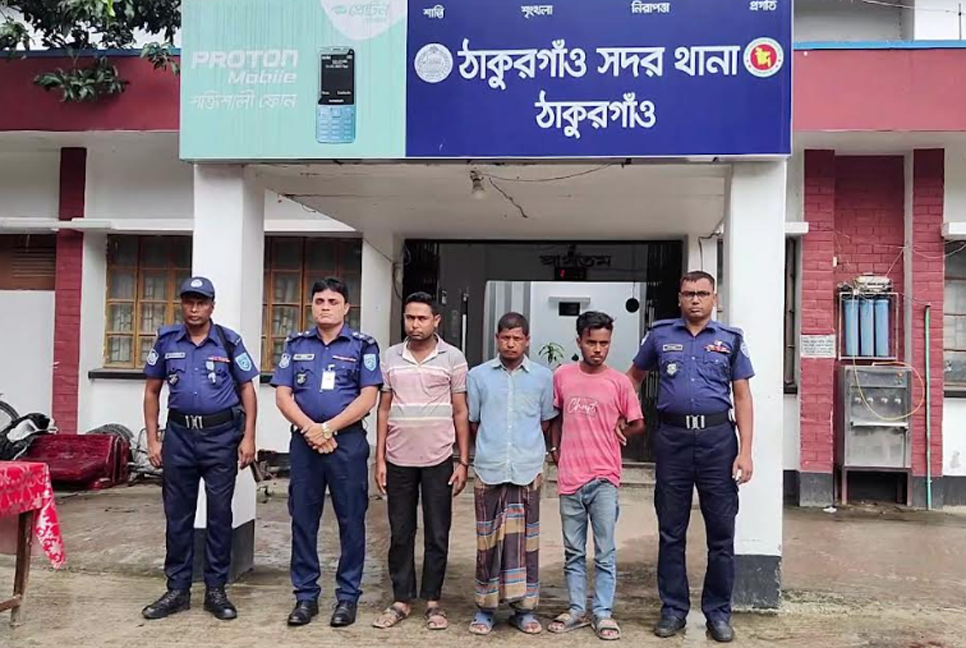 ঠাকুরগাঁওয়ে ইজিবাইক চুরি চক্রের ৩ সদস্য গ্রেফতার