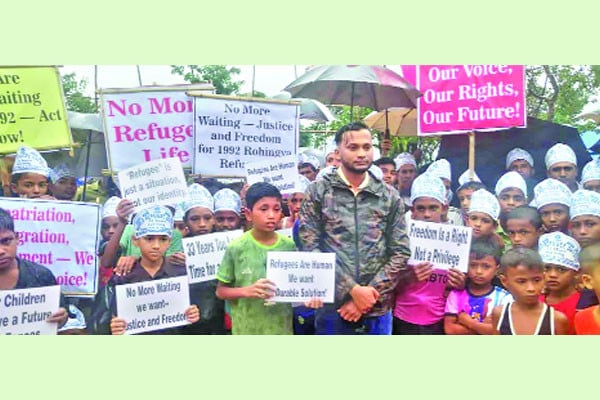 রোহিঙ্গা ক্যাম্পে সমাবেশ, দাবি দ্রুত প্রত্যাবাসনের