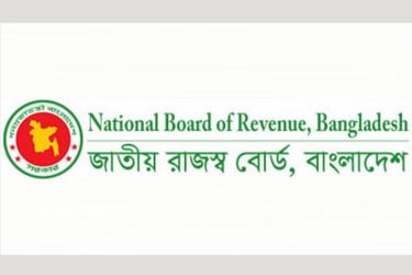 আমদানি-রপ্তানিতে অনলাইনে সিএলপি ইস্যু বাধ্যতামূলক করলো এনবিআর