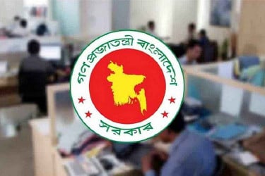 ৫০ শতাংশ মহার্ঘ ভাতা ও নবম পে-স্কেলের দাবি