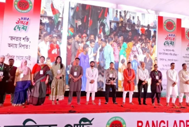 নতুন রাজনৈতিক দল ‘বাংলাদেশ রিপাবলিক পার্টি’র আত্মপ্রকাশ
