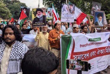 ইরানে ইসরায়েলি আগ্রাসনের প্রতিবাদে রাজধানীতে র‍্যালি-সমাবেশ