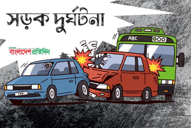 ফুলপুরে বাস-অটোরিকশার সংঘর্ষে নিহত ৬