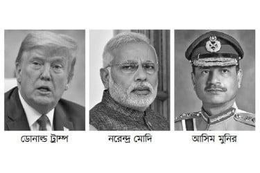 ট্রাম্পকাণ্ডে দিল্লিতে অস্বস্তি
