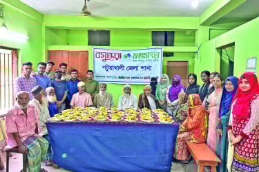 বৃদ্ধাশ্রমে বসুন্ধরা শুভসংঘের নবীন-প্রবীণ আড্ডা