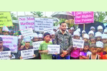 রোহিঙ্গা ক্যাম্পে সমাবেশ, দাবি দ্রুত প্রত্যাবাসনের