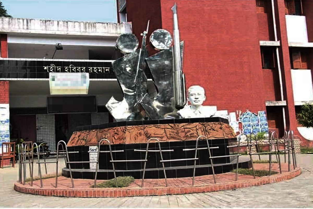 বান্ধবীকে নিয়ে রাবির হলকক্ষে, ছাত্রের সিট বাতিল