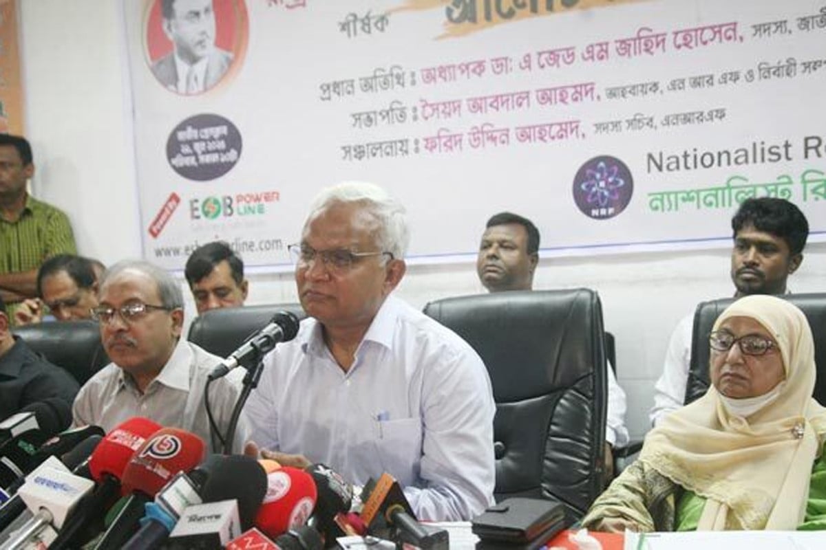 জুলাই শহীদদের নিয়ে দলীয়করণ হলে তাদের অবমূল্যায়ন করা হবে : ডা. জাহিদ
