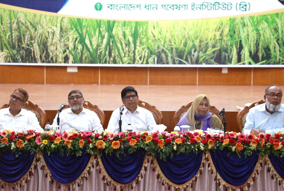 ব্রিতে কর্মশালা অনুষ্ঠিত