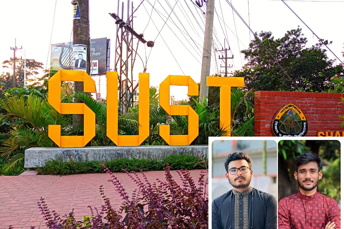 শাবিপ্রবি ছাত্রীকে সংঘবদ্ধ ধর্ষণের অভিযোগ, দুই শিক্ষার্থী গ্রেফতার
