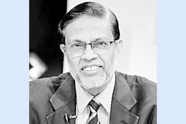 সার্বিক সমৃদ্ধির সোপান