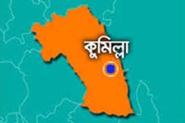 কুমিল্লায় গ্রেফতারকৃত মাদককারবারির মৃত্যু: পুলিশের বক্তব্য