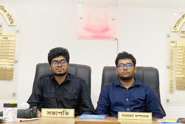 শেকৃবিসাসের নবনির্বাচিত সভাপতি কামরুল, সাধারণ সম্পাদক তাসনিম