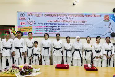 চাঁদপুরে ব্ল্যাক বেল্ট ও সার্টিফিকেট প্রদান অনুষ্ঠিত