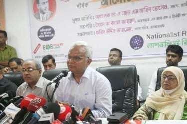 জুলাই শহীদদের নিয়ে দলীয়করণ হলে তাদের অবমূল্যায়ন করা হবে : ডা. জাহিদ
