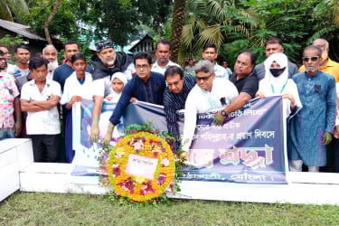 মোংলায় নানা আয়োজনে কবি রুদ্র মুহম্মদ শহিদুল্লাহকে স্মরণ