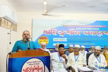 সুষ্ঠু, সুন্দর ও অংশগ্রহণমূলক নির্বাচন চাই: নায়েবে আমীর ডা. তাহের