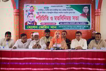 মাদারীপুরে সাংবাদিকদের সাথে পরিচিতি সভা ও মতবিনিময় সভা
