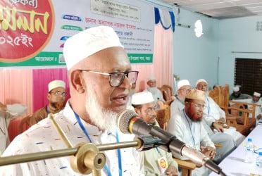 বগুড়ায় জামায়াতের রুকন সম্মেলন