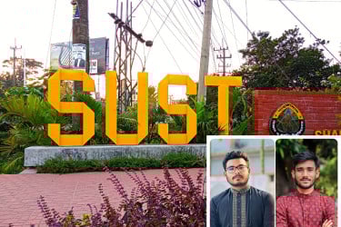 শাবিপ্রবি ছাত্রীকে সংঘবদ্ধ ধর্ষণের অভিযোগ, দুই শিক্ষার্থী গ্রেফতার