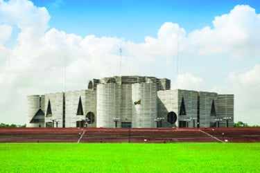 দুই কক্ষের সংসদের পথে দেশ