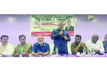 গণ অভ্যুত্থানের সুফল পেতে ঐক্যবদ্ধ থাকতে হবে