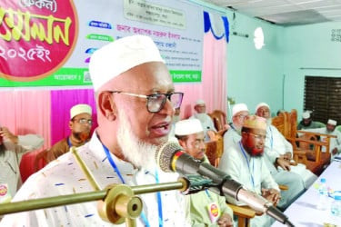 বগুড়ায় জামায়াতের রুকন সম্মেলন