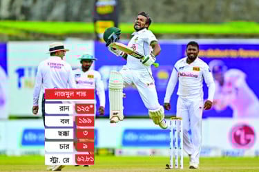 জোড়া সেঞ্চুরিতে নাজমুলের রেকর্ড