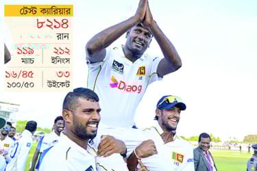 সাদা পোশাক তুলে রাখলেন ম্যাথিউস