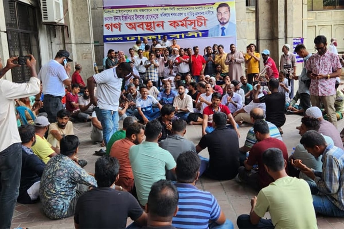 আজও তালাবদ্ধ ডিএসসিসির নগর ভবন