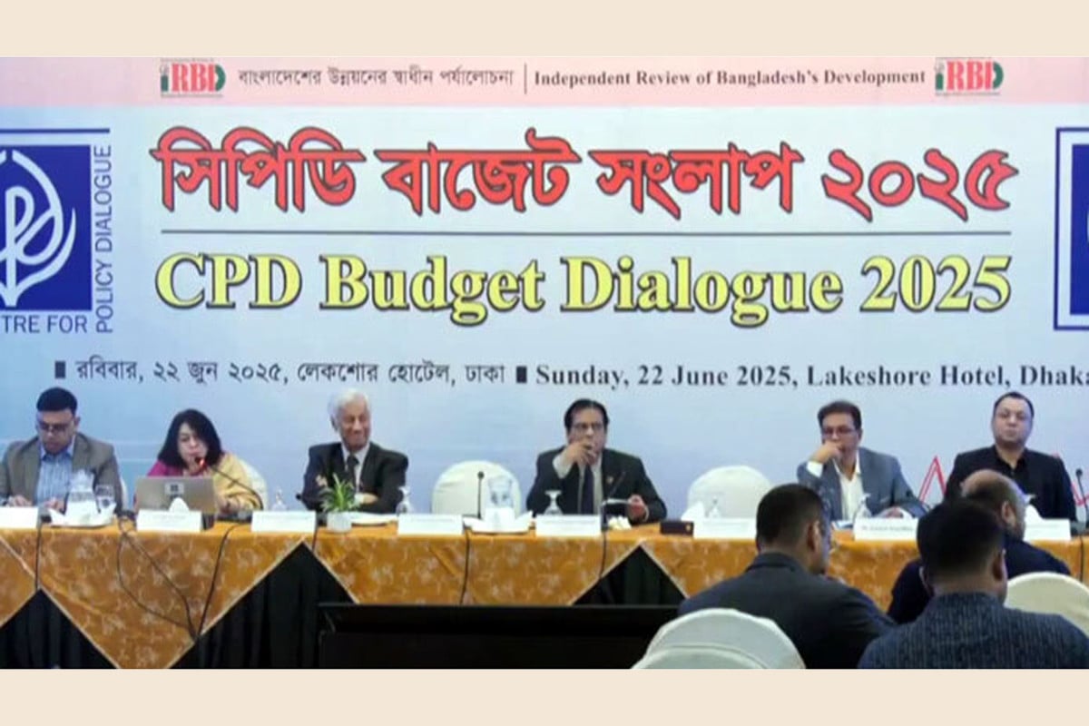 এনবিআরের সংস্কার না হলে রাজস্ব ঘাটতি চলতেই থাকবে : সিপিডি