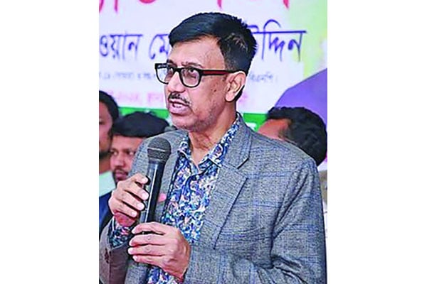 ফ্যাসিস্টরা অস্ত্র-মাদক দিয়ে সমাজকে ধ্বংসের দিকে ঠেলে দিয়েছে