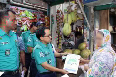 ডিএমপির ওয়ারী বিভাগে শুরু হলো ‘নাগরিক তথ্য সংগ্রহ সপ্তাহ’