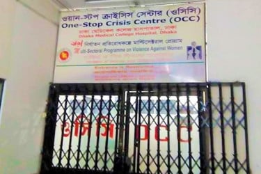 ঢামেকের ওসিসির বাথরুমের ভেন্টিলেটর ভেঙে পালালো কিশোরী