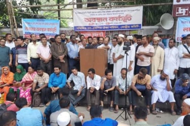 ন্যায্য অধিকার আদায় করে ছাড়ব, নন-এমপিও শিক্ষকদের হুঁশিয়ারি