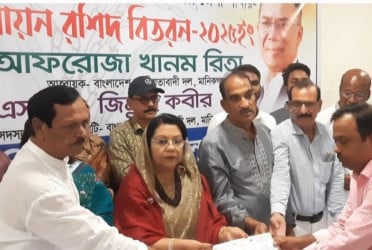 মানিকগঞ্জে বিএনপির সদস্য নবায়ন কার্যক্রম শুরু