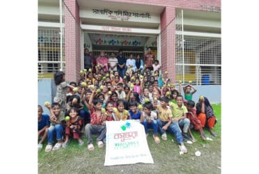 গলাচিপায় বসুন্ধরা শুভসংঘের উদ্যোগে শিশুদের নিয়ে ফল উৎসব