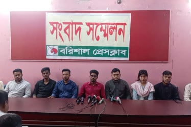 দৃশ্যমান বিচার চাই : বৈষম্যবিরোধী ছাত্র আন্দোলন