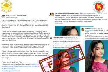 হিন্দু কিশোরী অপহরণের গুজব খণ্ডন প্রধান উপদেষ্টার প্রেস উইংয়ের