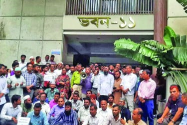 আন্দোলনে অচল সরকারি দপ্তর