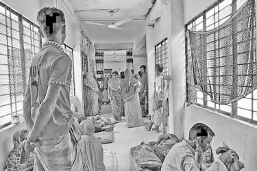 সংকটে ন্যুব্জ স্বাস্থ্য কমপ্লেক্স