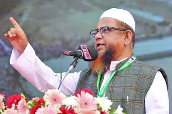 সংবিধানের মূলনীতি রাষ্ট্রের অস্তিত্বের প্রশ্ন